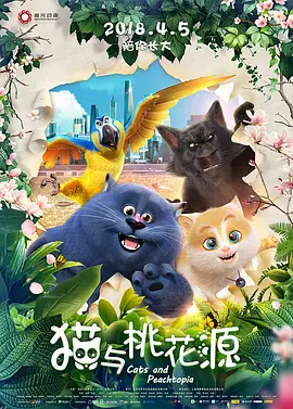国产午夜一级鲁丝片
