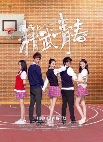 国产午夜一级鲁丝片