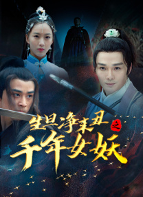 国产午夜一级鲁丝片